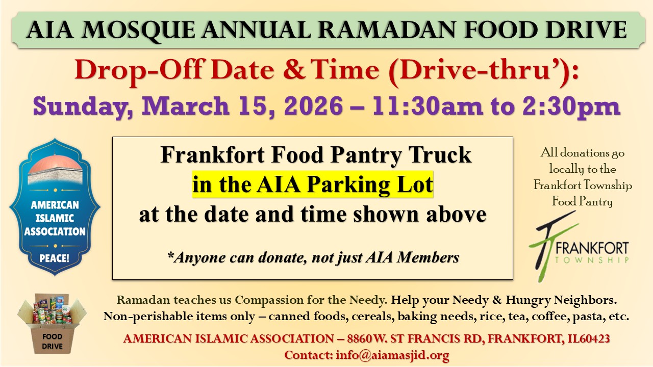 Ramadan Food Drive 2026 Announcement PUBLIC