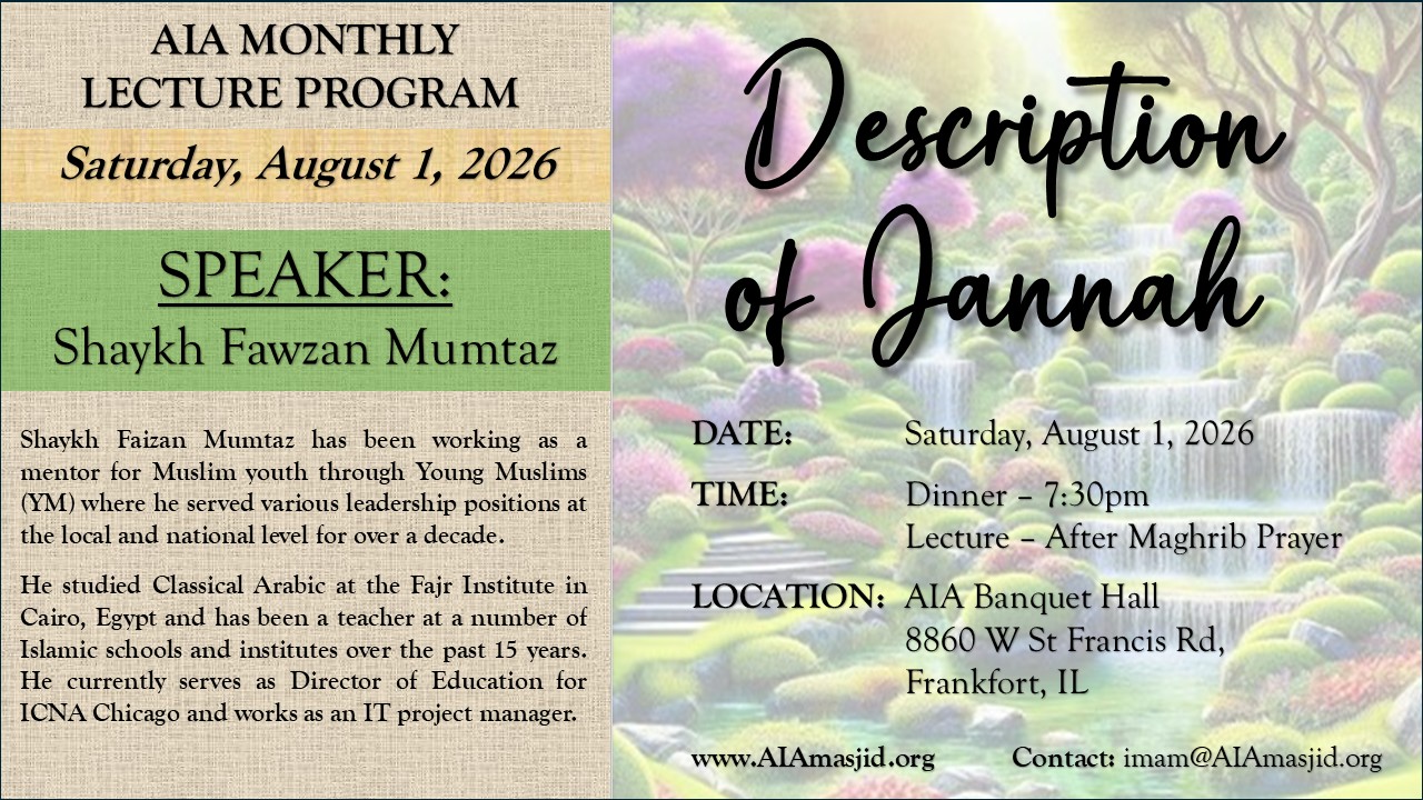 AIA Lecture and Dinner Description of Jannah 080126 LANDSCAPE