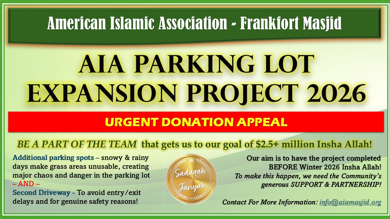 Project Donation Appeal Announcement LANDSCAPE 072026