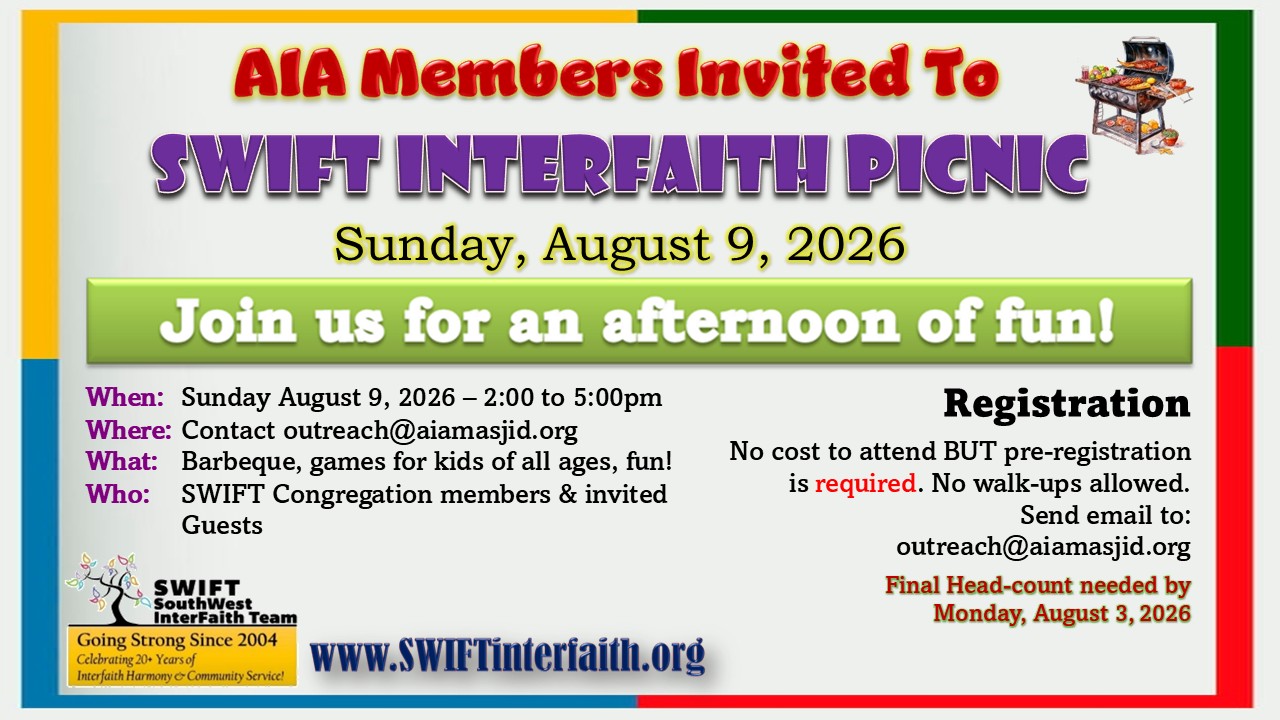 SWIFT Picnic 072026